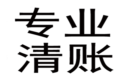 网络起诉追款费用是多少？